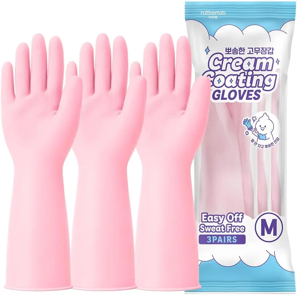 Rubber Glove Cleaning - 3 Pairs Cream-Coating Rubber Gloves for
