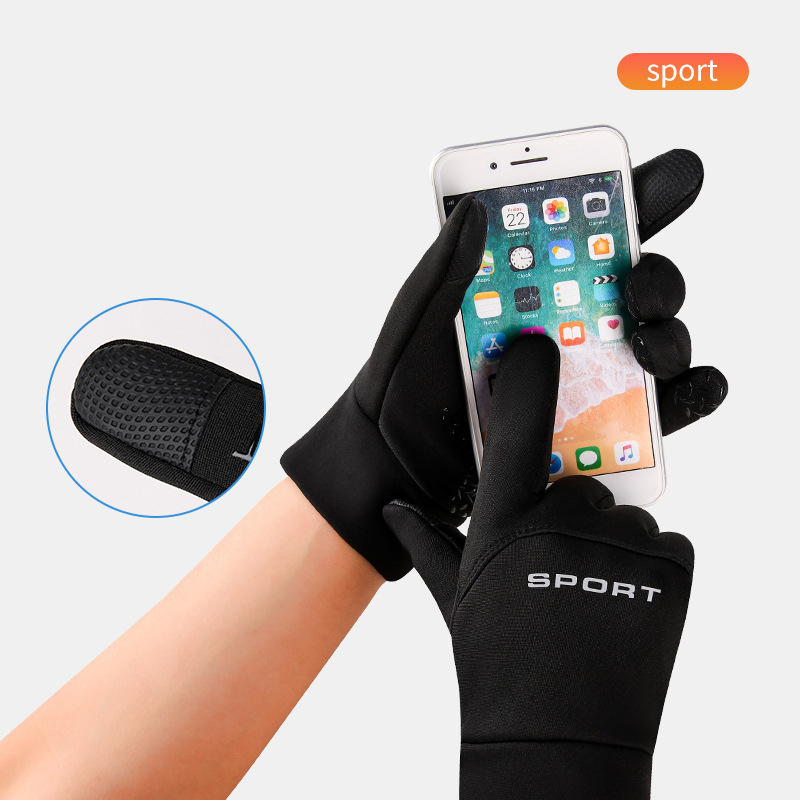Winter Outdoor Sports Running  - Magic Touch Glove incelemesi ve fiyatı