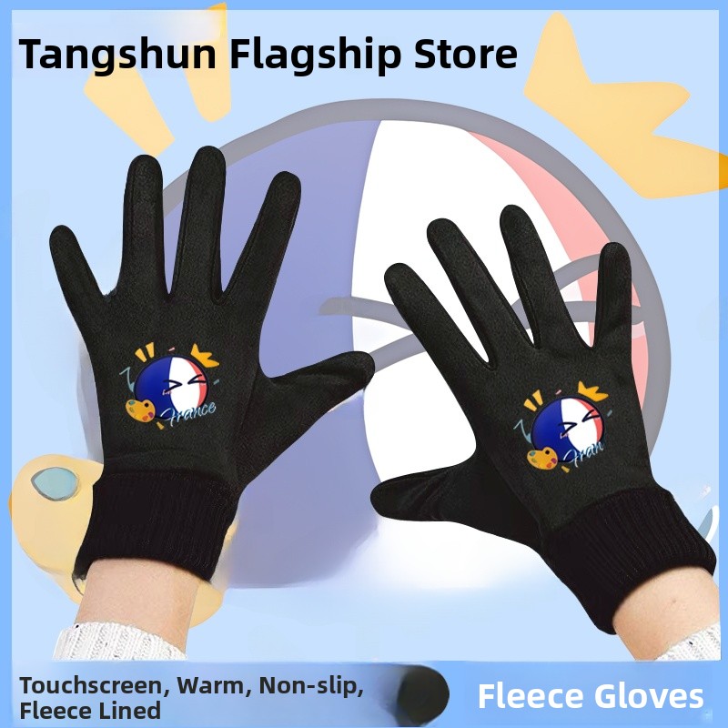 Touchscreen Winter Cycling Glo - Cycling Glove Padded incelemesi ve fiyatı