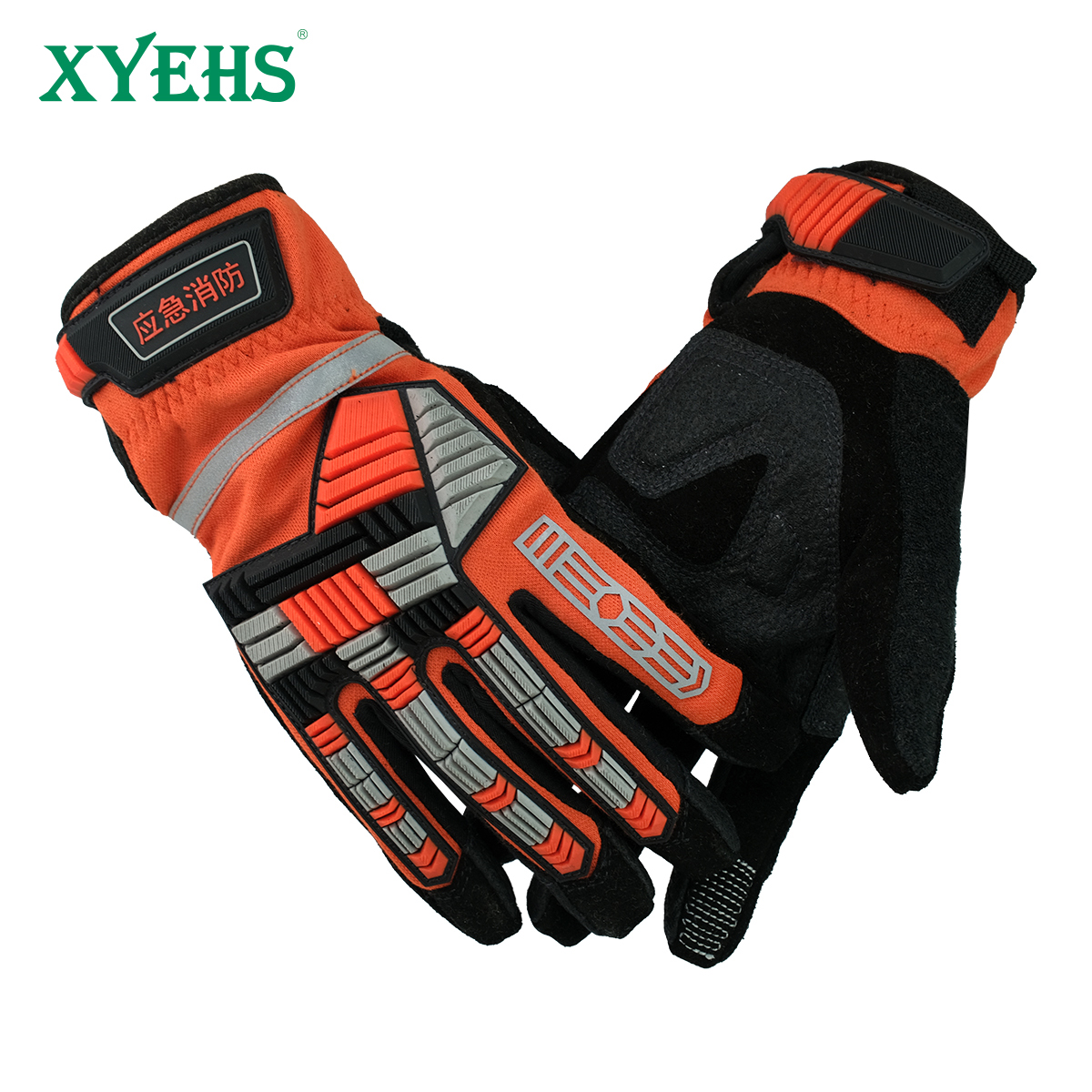 XYEHS 1 Pair TPR Impact Resist - Work Glove Impact incelemesi ve fiyatı